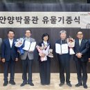 비석마을회 Daum카페