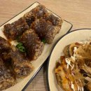 탄탄김밥 이미지