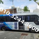 화인더샵공인중개사사무소 이미지