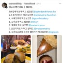 천동한의원 | 2025.W29