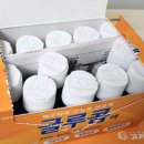 온누리선약국 이미지