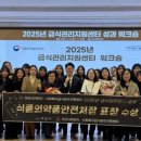 어린이가 행복한 상 이미지