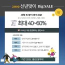 보청기전문점 히어링허브 청각전문가들은 누가 있을까요?