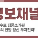 포휴먼
