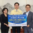 (주)에이스텍스 이미지