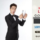 LUCKY BOX 이미지