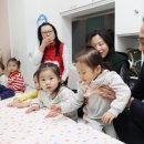 리틀엔젤 어린이집 이미지