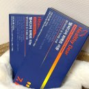 비타민 | 멀티비타민 추천 헬씨디어 퍼펙트 이뮨 액상형 비타민 후기