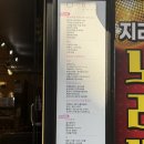 카페 사상로 | 사상데이트로 최고였던 사상구카페 바리스타꿈카페 커피원데이클래스 후기