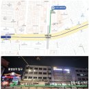 왕십리고려인삼 | 스타벅스 경동1960점 주차, 가는 길 후기＿〆(˘ᗜ˘)