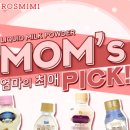 병목목장 이미지