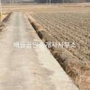 웅치보건지소 이미지