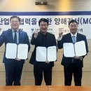 광림 이미지