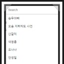 아빠엔터테인먼트 - 부천시 소사구 소사로 284 | 아빠엔터테인먼트