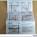 승진자동차정비 이미지