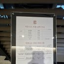 센트로폴리스 피트니스 이미지