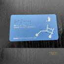 블루문모텔 이미지