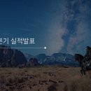 지연슈퍼 이미지