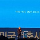 건축사사무소광야 이미지
