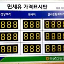 동군산농협 이미지