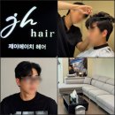 제이에이치파마 이미지