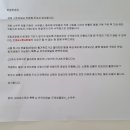 드로잉클래스소우주