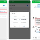 인프라웍스 이미지