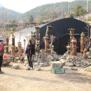 지리산털보농원 이미지