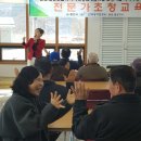 고탄산들미 이미지