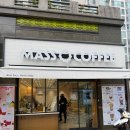 매스커피범어쌍용예가점