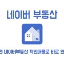 단대경로당 이미지