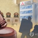 주식회사 해마루 이미지