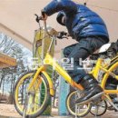 노원에코센터 이미지