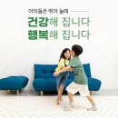 케이와이기업
