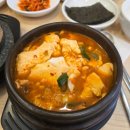 서울해물순두부 | 김씨네돌솥밥순두부 휘경본점 굴순두부 버섯순두부 해물순두부 돌솥밥 후기