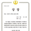 박준영독서논술학원