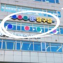 평내당구장 이미지