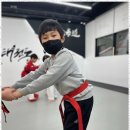 처음, 태권도장 이미지