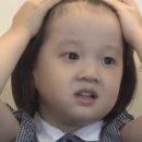 (유)가스온 | 경주월드 후기 | 예비 시아버님, 시누이와 함께 예랑이 없이 뜻밖의 놀이공원행 썰풀