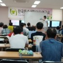 가락마을 세탁 이미지