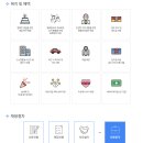 페이머스스튜디오