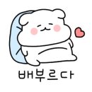 전기구이7호신매