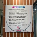 볼륨업피씨방 칠곡2지구점 | [칠곡3지구] 볼륨업코인노래방