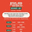 로데오2주차장 이미지