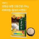 햇살푸드 이미지