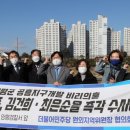 양평-공흥-공흥-12 이미지