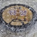 다믄촌 이미지