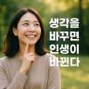 생각의소산 티스토리