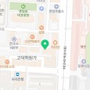 고덕스타약국 이미지