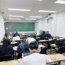 초지고 | 안산학원, 초지고&amp;고잔고 전교 1등이 선택한 학원?